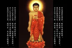 一个僧人讲述的现代女鬼故事图片