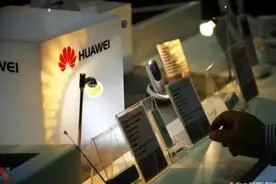 科技公司待遇谁最好？看华为普通员工年入百万！图片