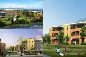 华人原来还可以在美国免费养老？图片