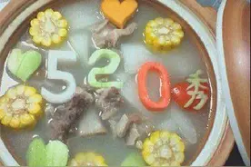 手机斗地主一直输,是什么原因让你坚持下去的?图片