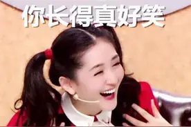 谢娜分享《暴走法条君》表情包 网友:还我女神图片