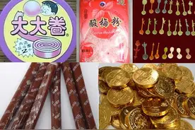 “80后”童年记忆收集 还记得那年夏天的我们吗？图片