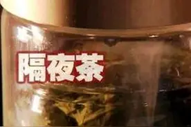 隔夜茶不能喝，但也别扔了，留着用处大着呢！以后不浪费了！图片