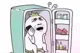 女子夜间遇“电梯惊魂” ，“维修工”施救竟为了...图片
