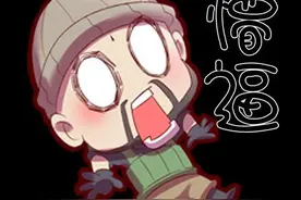 盘点玩穿越火线遇到的最心塞瞬间 都想砸电脑了图片