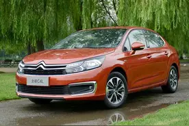 动即出众！静态体验：东风雪铁龙全新C4L图片