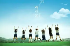 跟着电影学拍大片范儿毕业照！图片