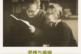 品读《围城》经典名句，感悟睿智人生图片