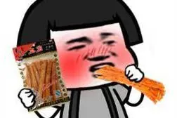 今日爆笑段子：你再装，就叛逆无期徒刑。图片