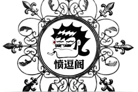 YU（鱼）YU（与）YU（渔）YU（遇）图片