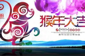 2016年好听文雅的女生名字大全 猴年女宝宝取名常用字图片