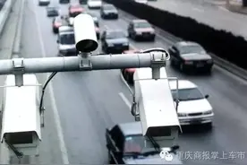 种类繁多的摄像头，究竟哪个才是拍违章的？图片