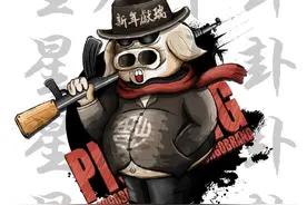 这些生肖女真的是小乖乖，还超有个性呢！图片