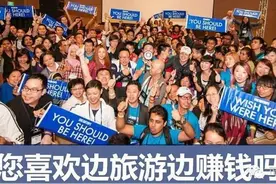 短文阅读：套中套图片