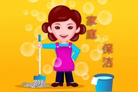 开荒保洁都是怎么收费的？家政公司内部人员透露的秘密图片