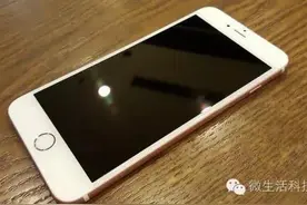 Iphone6s美版、日版、国行三网通版本到底有什么区别图片