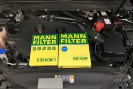 分分钟赚200元赛过抢红包 自己DIY更换爱车滤芯图片