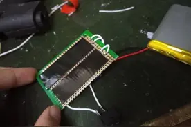 任性DIY——D几个可调移动电源图片