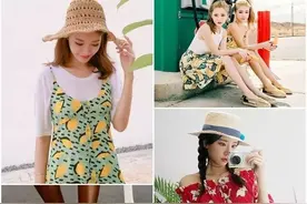 日光越晒我越狂～夏日「印花６式」让你体验缤纷款的魅力！图片