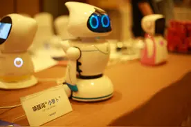 思必驰向媒体展示智能语音解决方案：麦克风阵列与对话操作系统图片