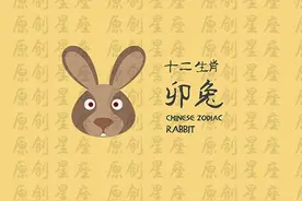 最好别惹这三大生肖吃醋，不然就是没完没了。图片