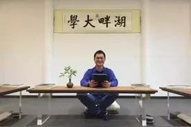 思维导图 | 如何让企业文化有效落地？图片