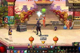 DNF晒开120个盒子成果，我是赔了还是赚了？图片