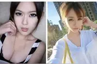 这款物理加密U盘，真是“艳照控”们的福音图片