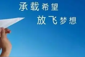 浙江省高中物理学业水平考试暨高考选考科目考试标准图片