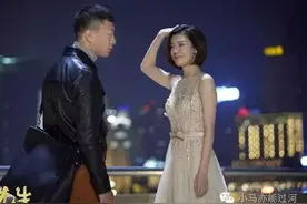 《好先生》：曾经的陆远就是以前深爱过的我们图片