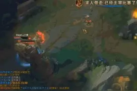 LOL：波比自己开的W，跪着也要闪现出去图片