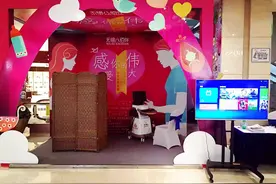 父亲节特殊体验：12级分娩阵痛让准爸爸们哇哇直叫！图片