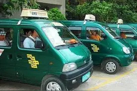 中国邮政EMS试水电商推极速鲜图片