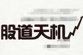 由选股看投资者“内在性格”，分析其投资宿命！在股市你能赚钱吗图片