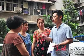 李小平代表：忠诚履职敢担当图片