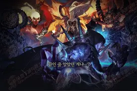 DNF韩服6月22日更新 近半数职业惨遭削弱！你是否想哭？图片