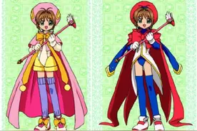 《魔卡少女樱》中小樱的51套服装，全是知世满满的心意！图片