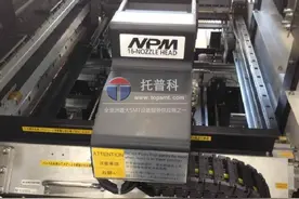 LED贴片机贴装的过程介绍图片