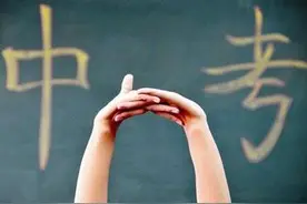 本周末中招考试津城五千学子应考来看详情图片
