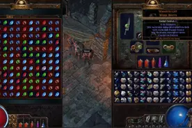 流放之路(中)：在游戏世界里构造货币图片