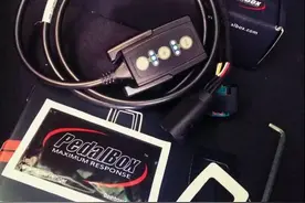 宝马335i加装德国Pedal Box电子油门加速器图片