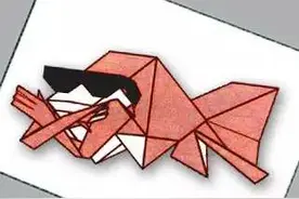 折纸教程每日荐 2016 6.23：黑道方块鱼+墨镜图片