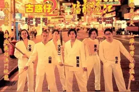 少年不再杀马特，但请记得还铜锣湾兄弟一张票！图片