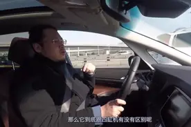 别克GL6的动力其实和四缸机没有太大区别，数据也差不多！视频封面