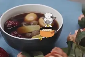 养生三红饮给来大姨妈的小仙女们煮一杯三红饮吧，暖暖的最贴心！视频封面