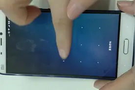 手机装口袋里，莫名其妙拨打电话出去是怎么回事？视频封面