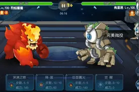 赛尔号手游：烈焰猩猩觉醒通关攻略