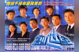 扒一扒罗嘉良主演的TVB经典剧《创世纪》主要演员现状图片