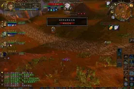 魔兽世界里的另类玩家之三季稻篇图片