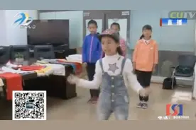 选拔： 小演员招募 夏都少年表现出色